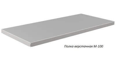 Верстак Практик Master M100.MF1/MF1.122