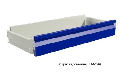 Верстак Практик Master MT100.MF1/MF1.020